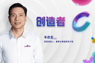 江南体育app官网入口苹果版